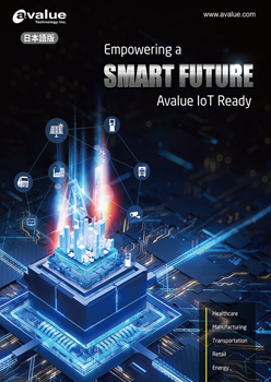 IoT Products Line Catalog (EN) - Avalue Technology